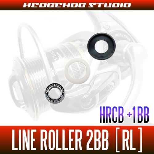 ダイワ用 ラインローラー2BB仕様チューニングキット [RL] （12ルビアス・10セルテート・07ルビアス系）【HRCB防錆ベアリング】｜hedgehog-studio