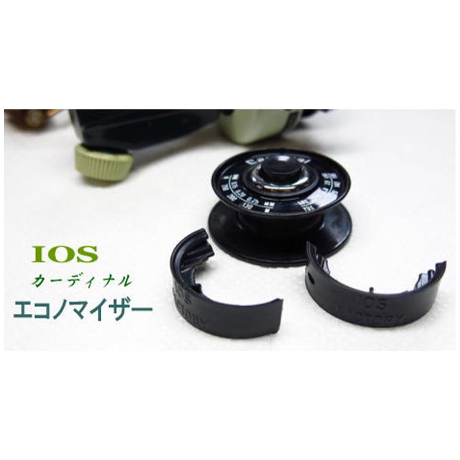 IOS FACTORY ☆特価品10％OFF【IOSファクトリー】 カーディナル用 IOS