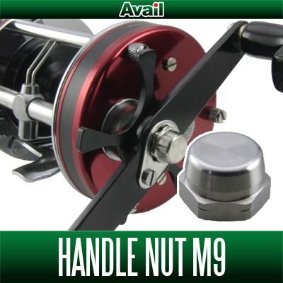 Avail　ハンドル　アンバサダー Avail ハンドル アンバサダー