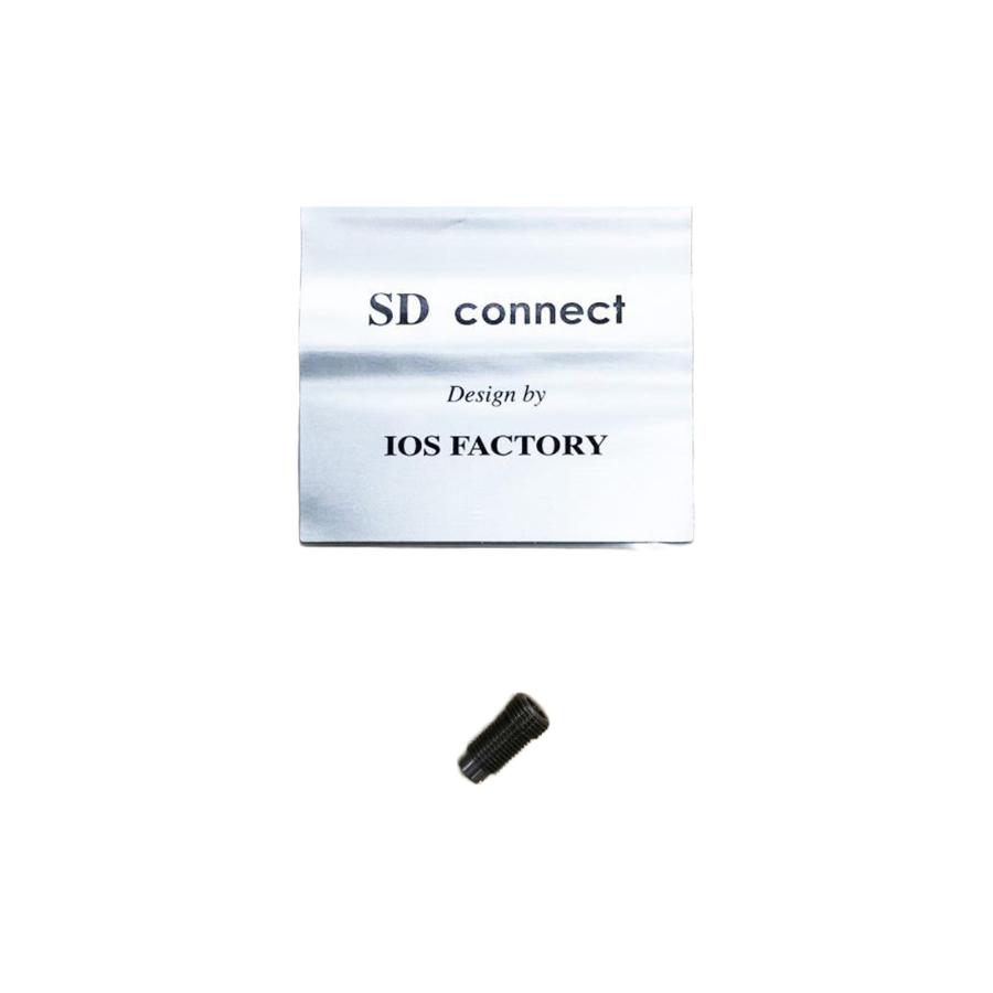 IOS FACTORY ☆特価品10％OFF【IOSファクトリー】 SDコネクト（シマノ