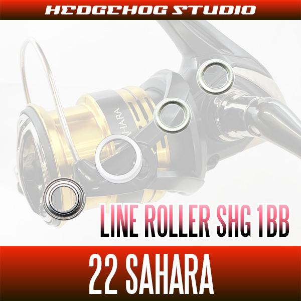 シマノ】22サハラ用 ラインローラー1BB仕様チューニングキット [B-TYPE
