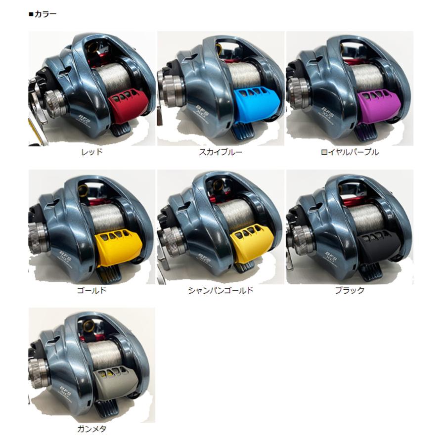 カケヅカデザインワークス　KDW 22アルデバランBFS アルミ削り出しクラッチ KAKEDZUKA DESIGN WORKS（カケヅカデザインワークス） ☆特価品10％OFF