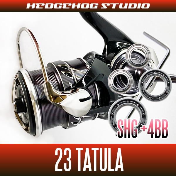 ダイワ】23タトゥーラ FC LT2500SS-QD, LT2500SS-H-QD, LT2500S-XH-QD