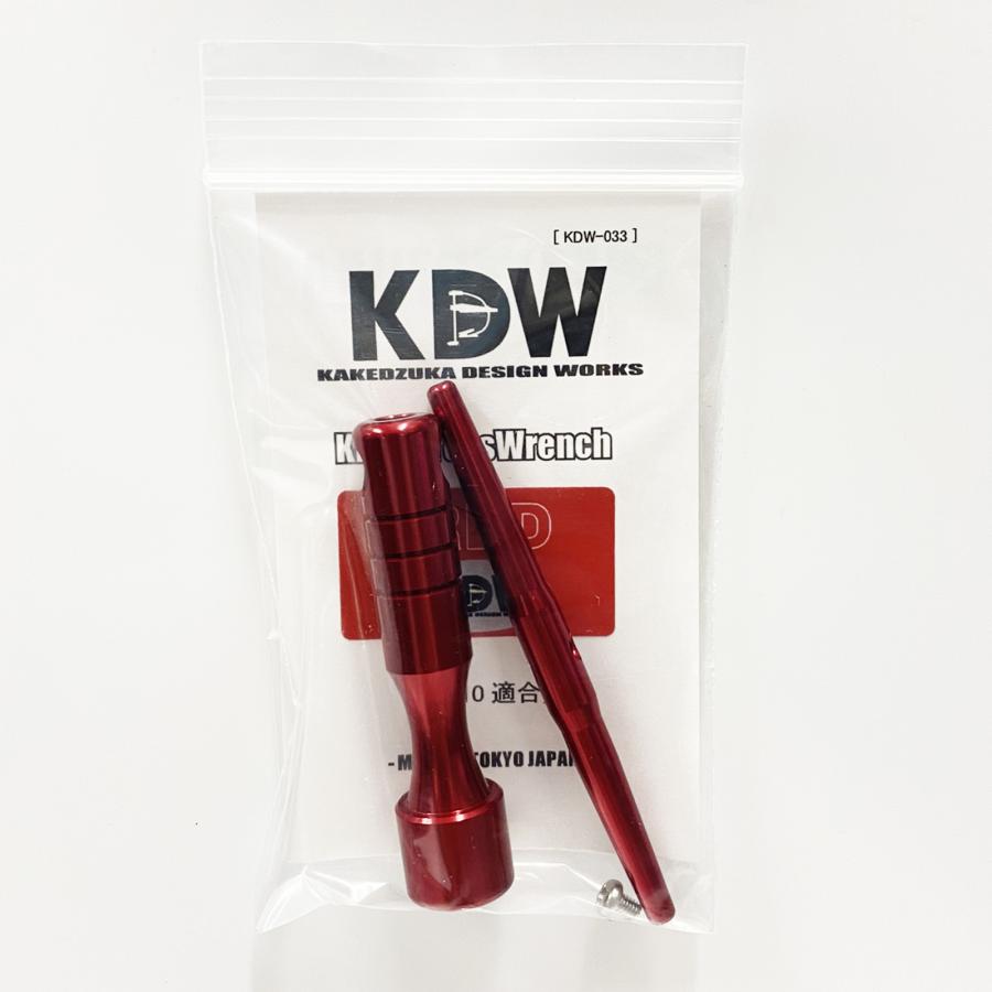 KAKEDZUKA DESIGN WORKS（カケヅカデザインワークス） 【カケヅカ