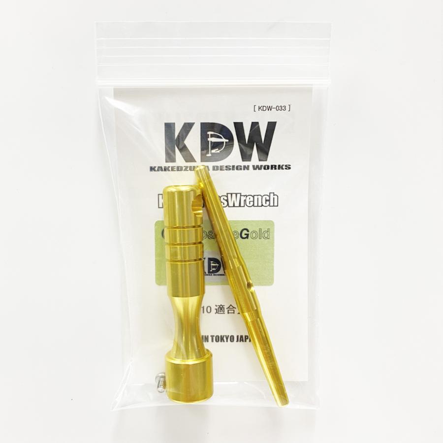 KAKEDZUKA DESIGN WORKS（カケヅカデザインワークス） 【カケヅカ