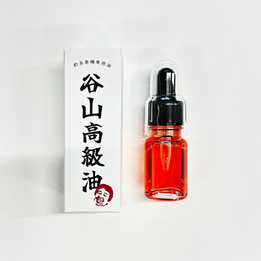 GLITCH OIL（グリッチオイル） 【GLITCH OIL/グリッチ オイル】谷山