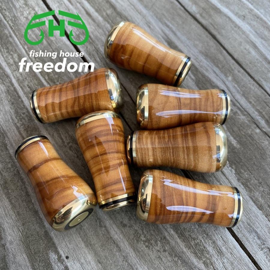 fishing house freedom（フィッシングハウスフリーダム） 【FHF