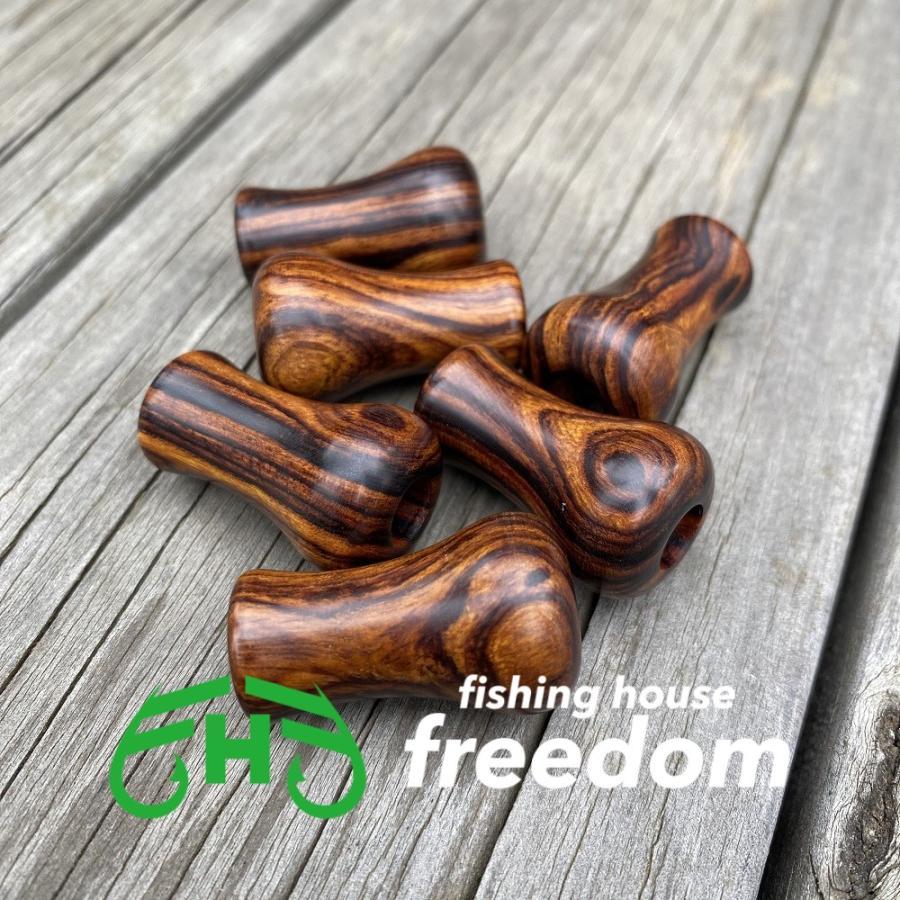 fishing house freedom（フィッシングハウスフリーダム） 【FHF