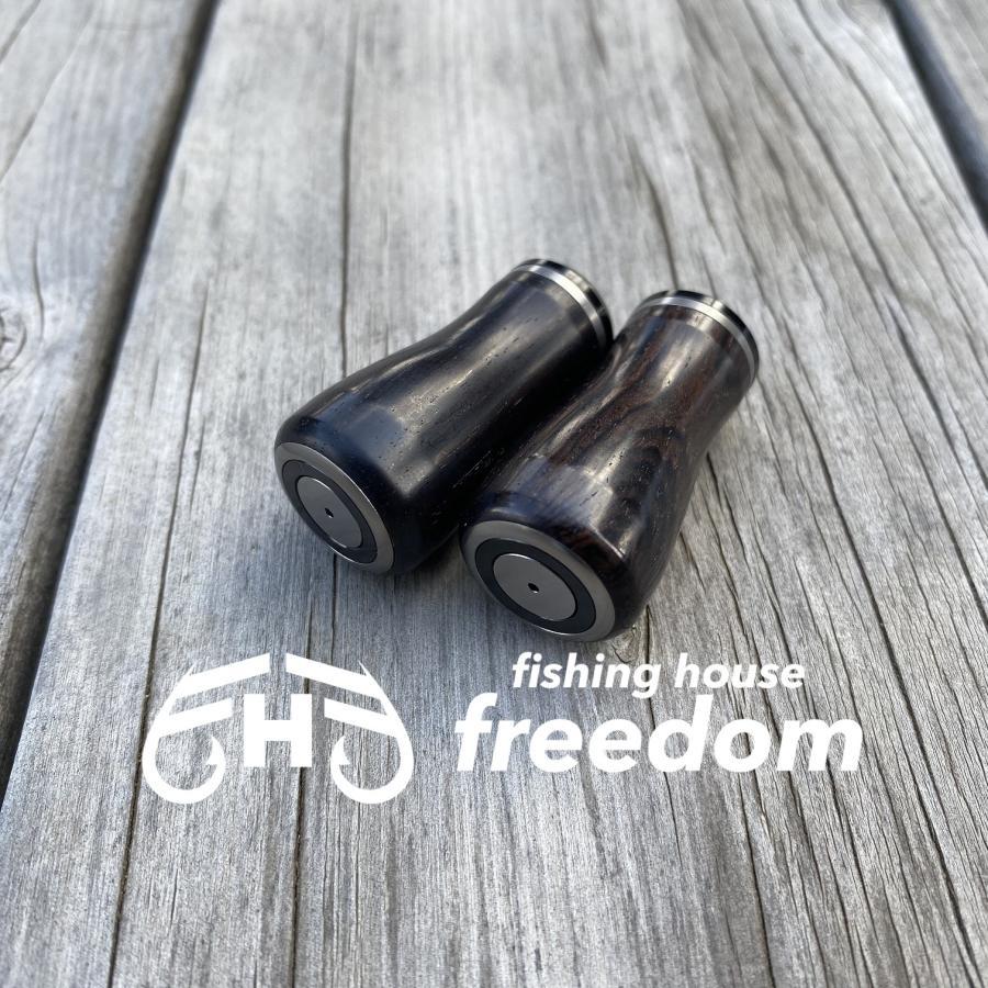 fishing house freedom（フィッシングハウスフリーダム） 【FHF