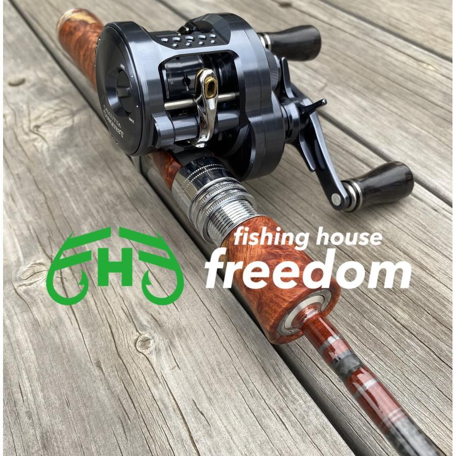 fishing house freedom（フィッシングハウスフリーダム） 【FHF