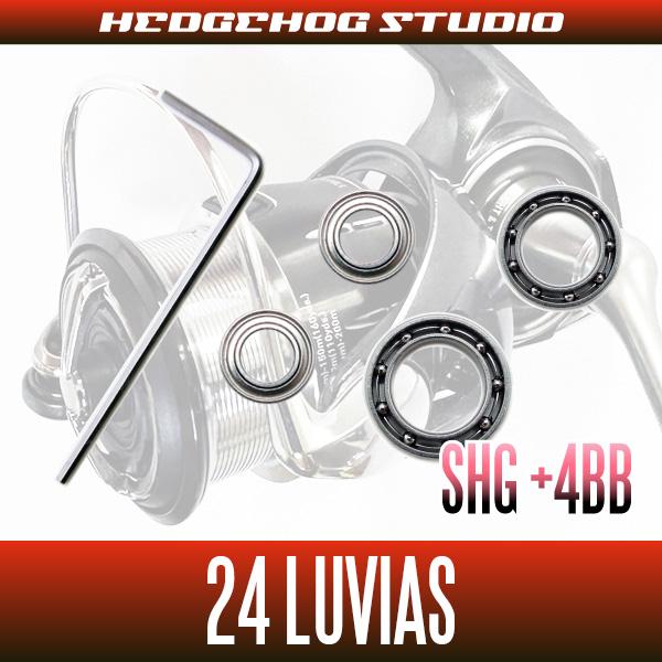 ダイワ】24ルビアス LT2500S-DH【ダブルハンドルモデル】用