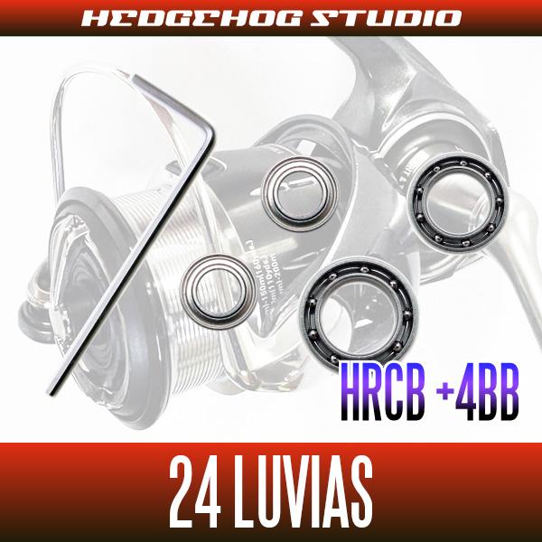 ダイワ】24ルビアス LT2500S-DH【ダブルハンドルモデル】用 MAX14BB 