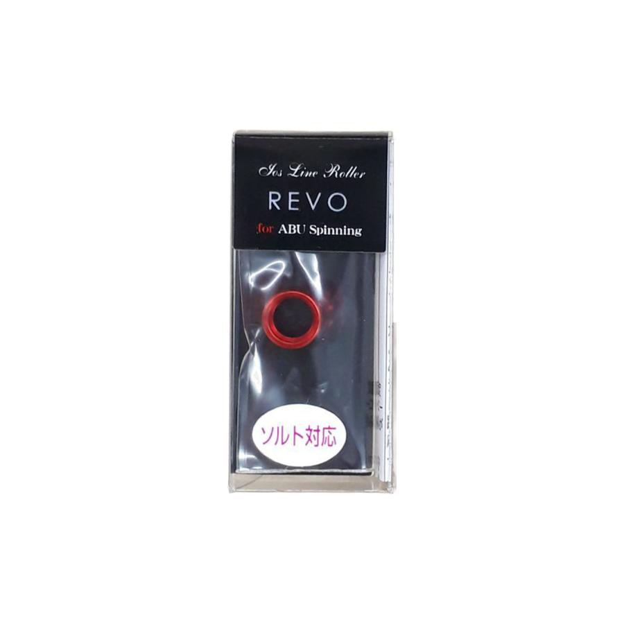 IOS FACTORY ☆特価品10％OFF【IOSファクトリー】 ABU REVO ライン