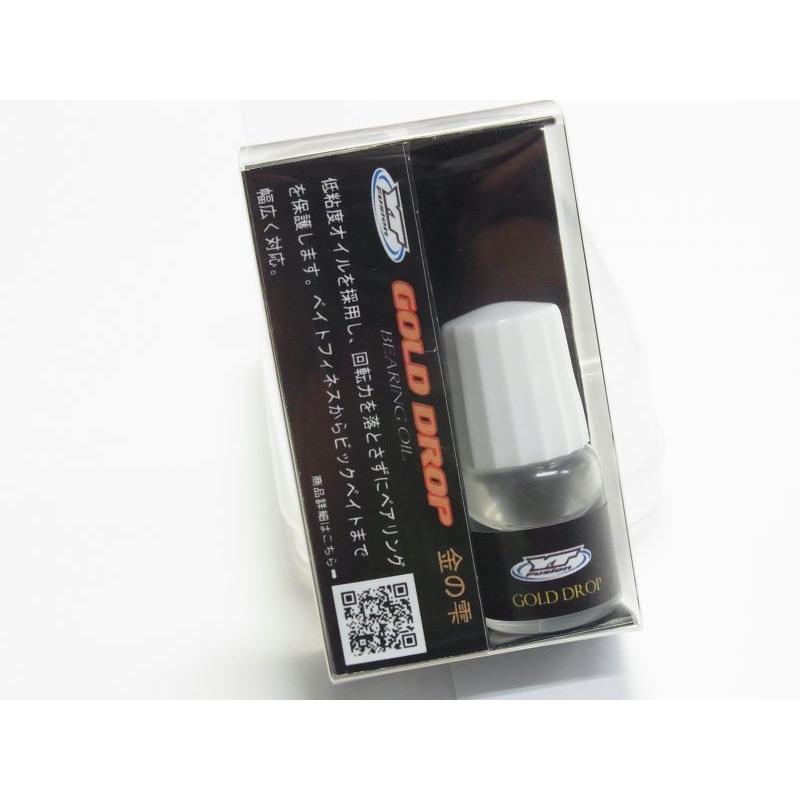 ☆特価品30％OFF【Y'Z CRAFT/ワイズクラフト】YTF-015 ベアリング