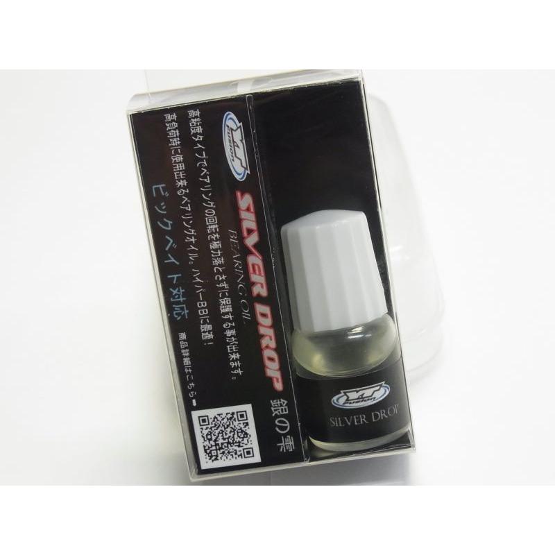 ☆特価品50％OFF【Y'Z CRAFT/ワイズクラフト】YTF-016 ベアリング