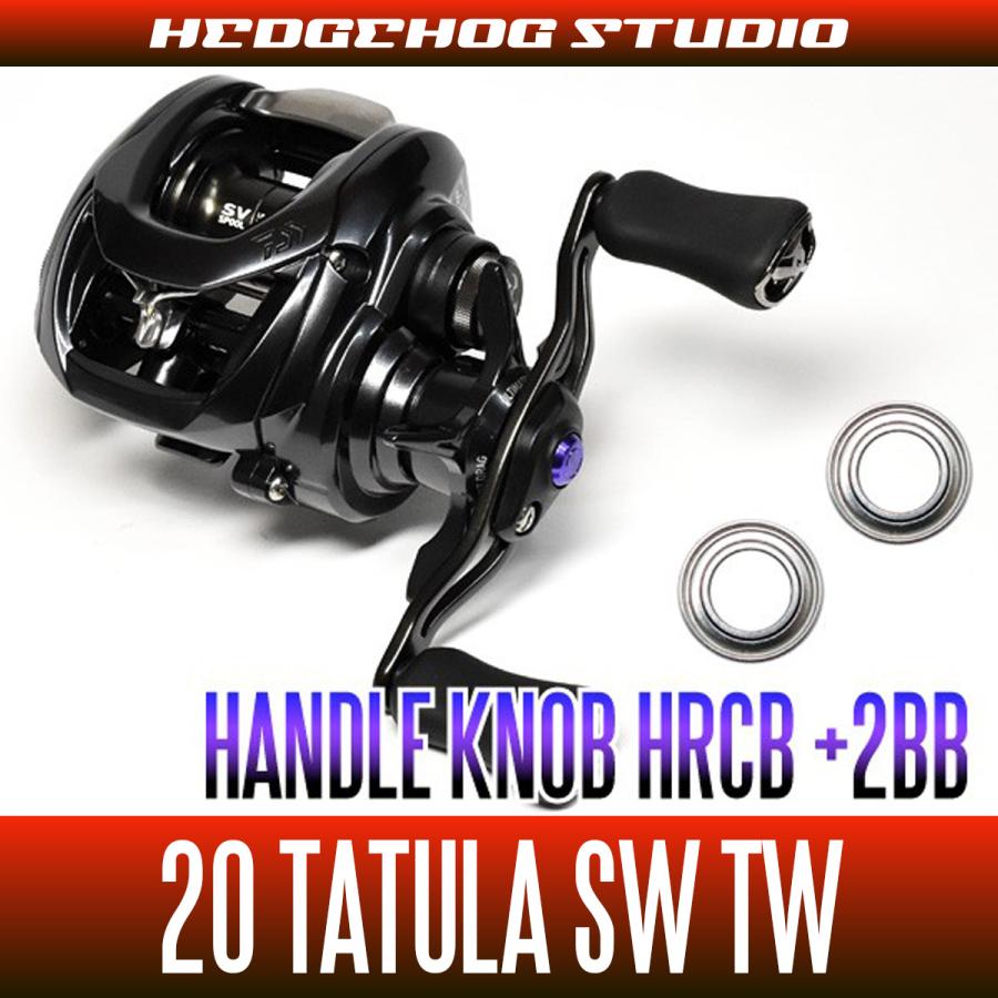 【ダイワ】20タトゥーラSV TW用 ハンドルノブベアリングチューニングキット（+2BB）【HRCB防錆ベアリング】 : ny202001226 :  HEDGEHOG STUDIO - 通販 - Yahoo!ショッピング