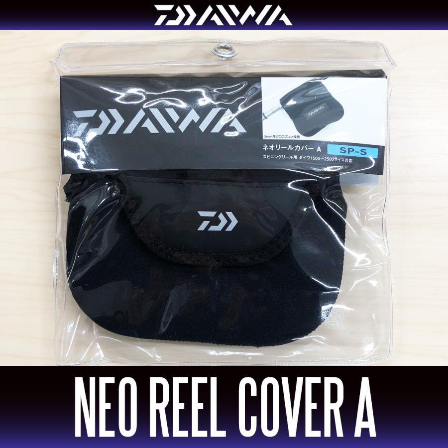 ダイワ純正 ネオリールカバー A Sp S Nyan Hedgehog Studio 通販 Yahoo ショッピング