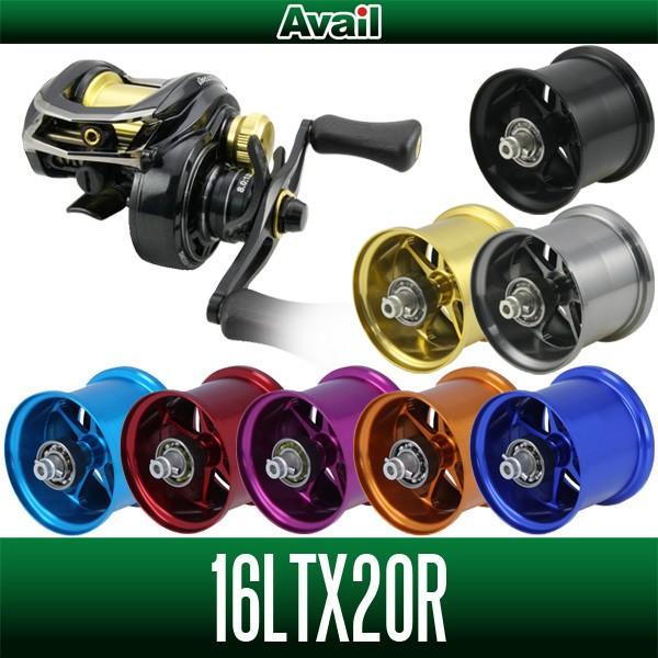 Avail（アベイル） 【Avail/アベイル】ABU 16Revo LTX-BF8用 マイクロ