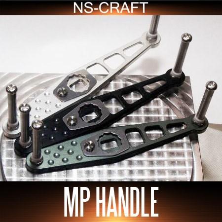 NSクラフト】 パワードハンドル ROBO-マルチパワーMP シマノ・アブ