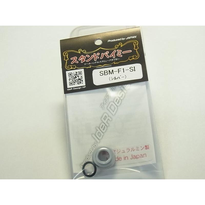 ありがとう御座いました　自家使用のみと致します　ハンドメイド　リールスタンド ありがとう御座いました 自家使用のみと致します ハンドメイド