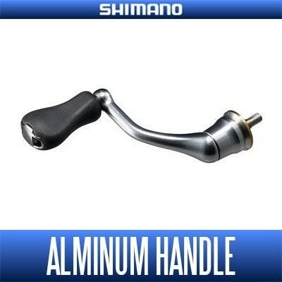 シマノ（SHIMANO） 【シマノ純正】 夢屋 アルミシングルハンドル(50mm
