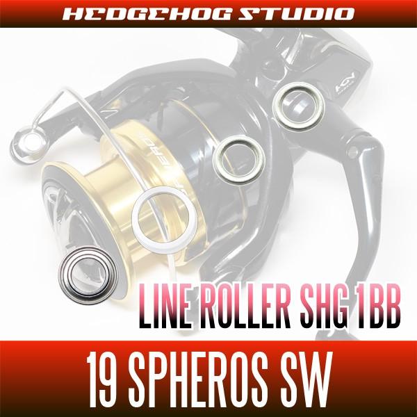 19スフェロスSW 3000XG,4000HG,4000XG用 ラインローラー1BB仕様 19スフェロスSW 3000XG,4000HG,4000XG用 ラインローラー1BB仕様