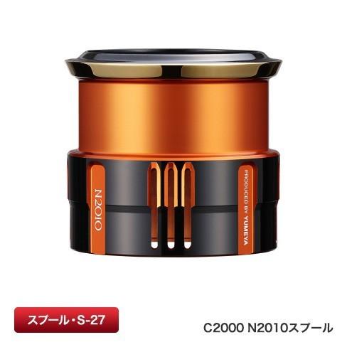 夢屋スプール　N4010 1000 N4010 夢屋 ライトウェイトカスタムスプール SHIMANO