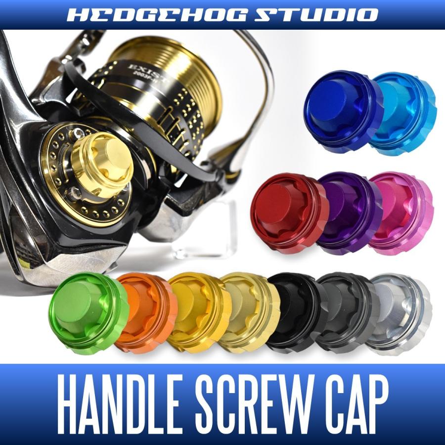 新製品 Hedgehog Studio ヘッジホッグスタジオ ルビアス対応 ハンドルスクリューキャップ Hsc Sd A On0205 Hedgehog Studio 通販 Yahoo ショッピング