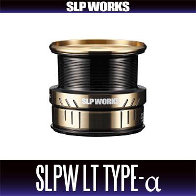 ★特価品50％OFF【ダイワ・SLPワークス純正】SLPW LT TYPE-αスプール（ゴールドカラー）(3000S, 4000S) ※在庫限り特価品※【中サイズ送料】｜hedgehog-studio