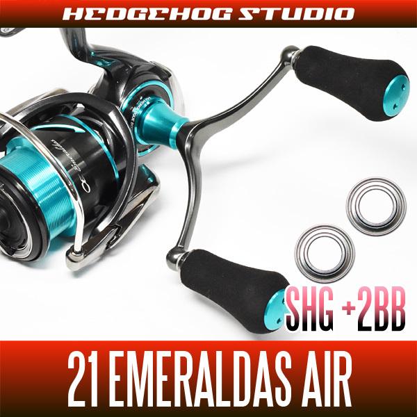 ダイワ】21エメラルダス AIR FC LT2500S-DH, LT2500-DH（ダブル