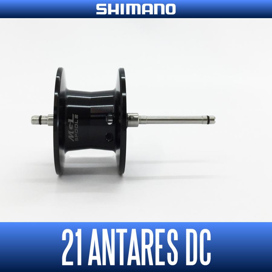 SHIMANO - 【未使用】21アンタレスDC 純正スプール シマノ純正】21アンタレスDC用 純正スペアスプール : HEDGEHOG