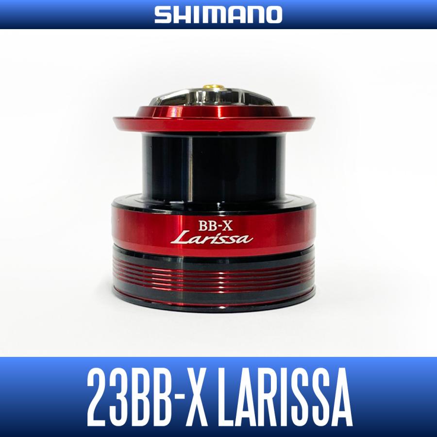 シマノ（SHIMANO） 【シマノ純正】23BB-X ラリッサ純正スペアスプール