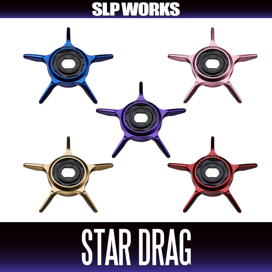 未使用　DRT 軽量スペンサーシャフト　ブラック2個セット ☆特価品10％OFF【ダイワ/SLP WORKS】STEEZ SCL スタードラグ