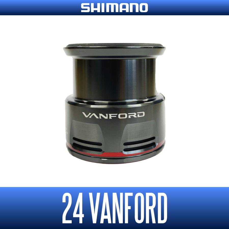 シマノ（SHIMANO） 【シマノ純正】24ヴァンフォード純正スプール