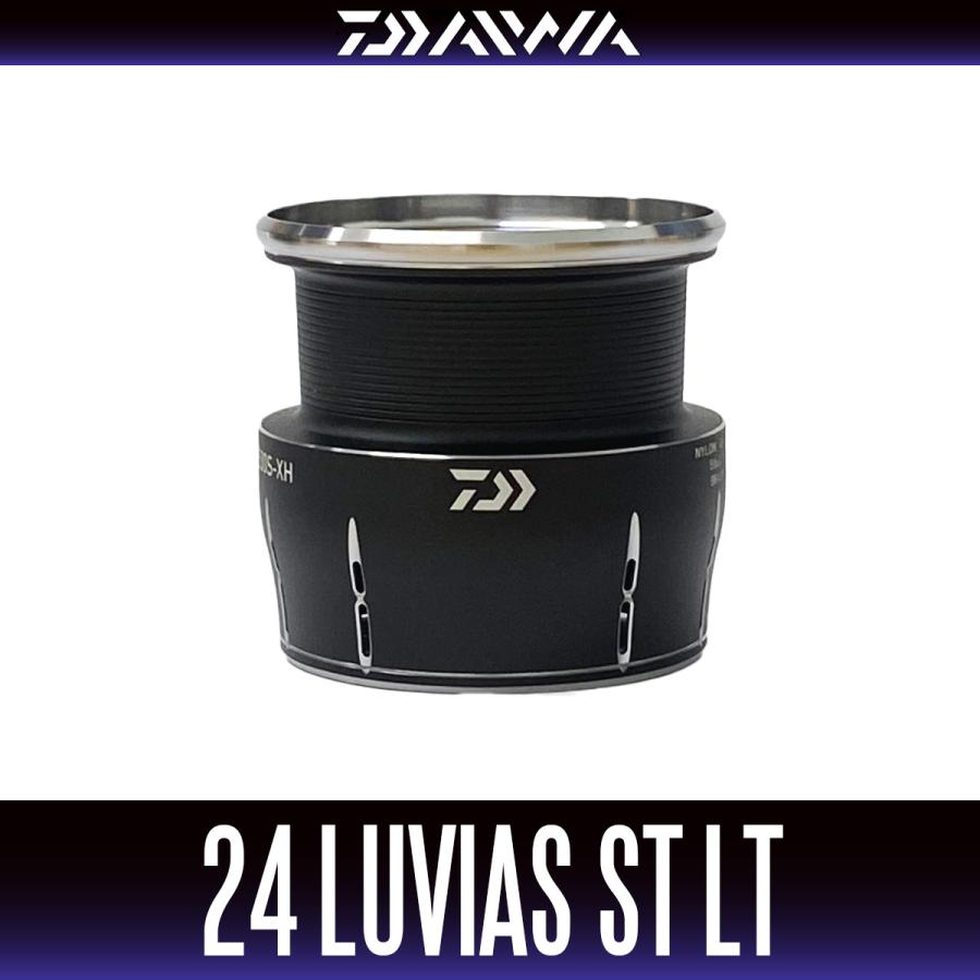 ダイワ純正】24ルビアス LT, ST LT 純正スペアスプール(LT2000S ダイワ純正】24ルビアス LT, ST LT 純正スペアスプール(LT2000S