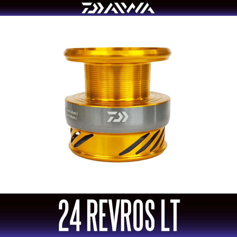 DAIWA（ダイワ） 【ダイワ純正】24レブロスLT 純正スペアスプール 各