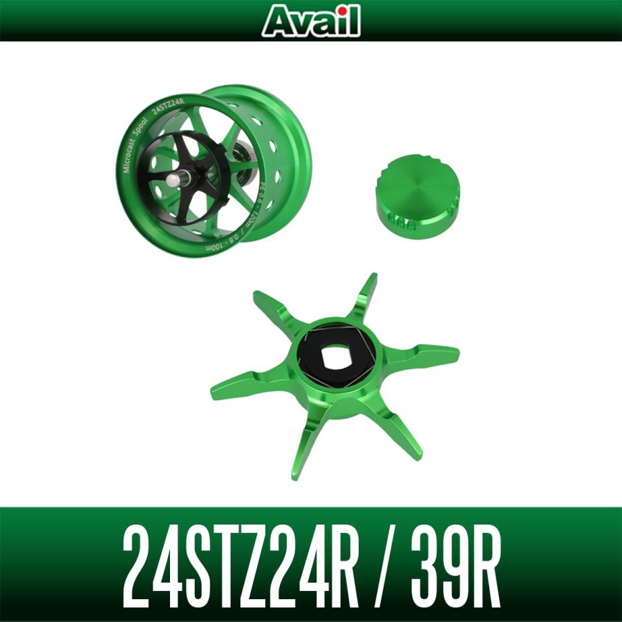 Avail/アベイル】24スティーズ SV TW100 カスタムキット【24STZ24R