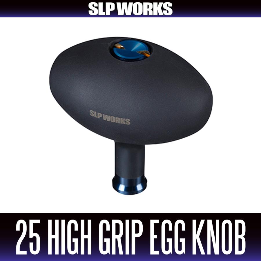 ダイワ純正】RCS 25SALTIGA アルミラウンドノブ /* ダイワ