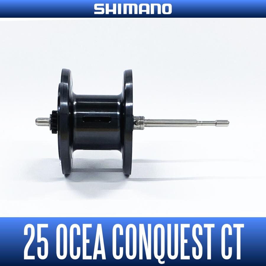 【シマノ純正】25オシアコンクエスト CT 200 純正スプール /* シマノ（SHIMANO） 【シマノ純正】25オシアコンクエスト CT 200 純正