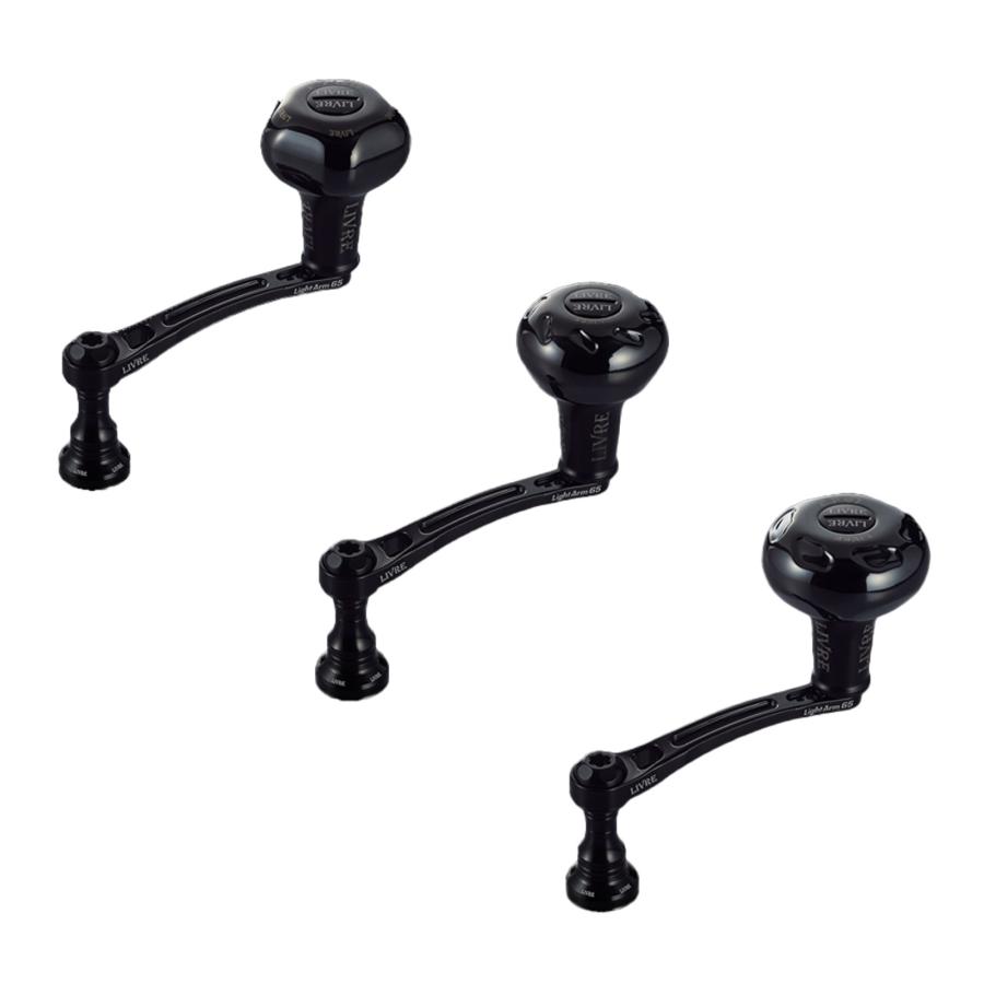 リブレ/LIVRE】Light Arm 65 ALL BLACK（Abu, シマノS1, シマノS3改