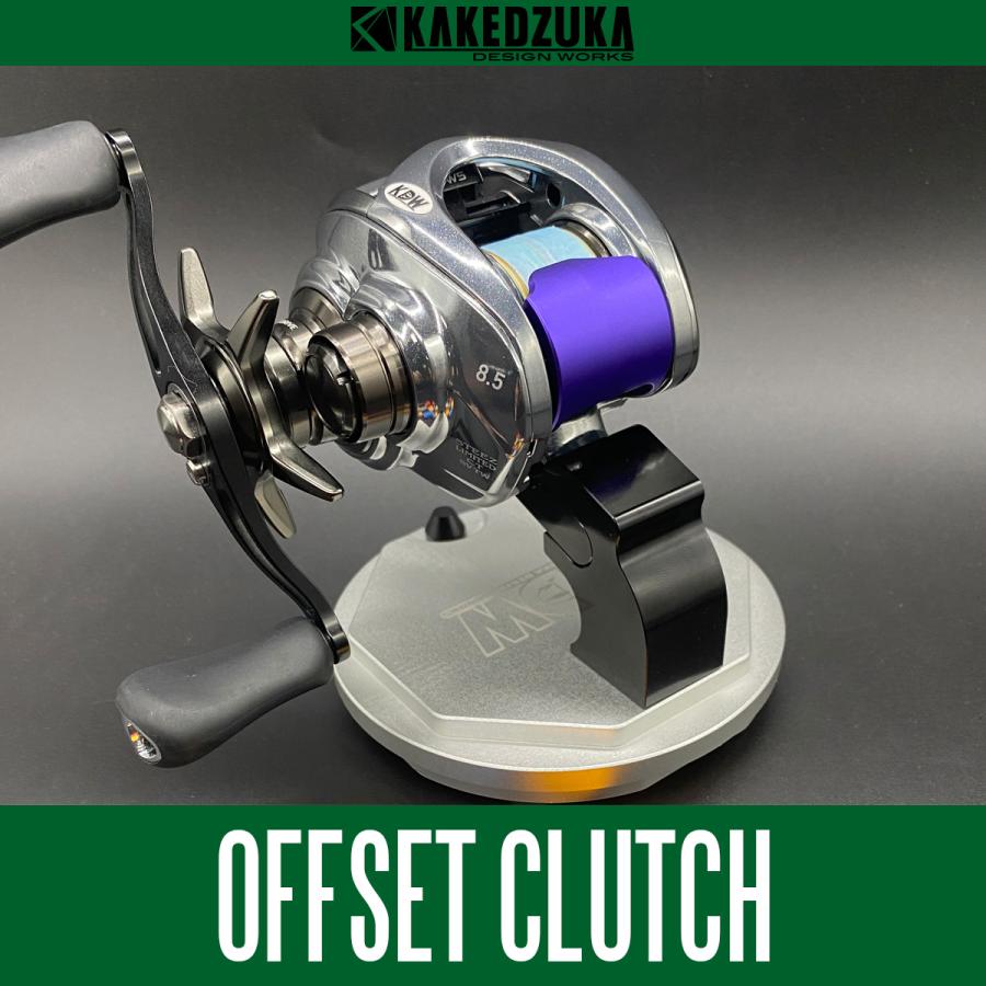 ★特価品10％OFF カケヅカ ダイワ用 パーミングクラッチ KDW-056R ☆特価品10％OFF【カケヅカデザインワークス】ダイワ用 パーミング