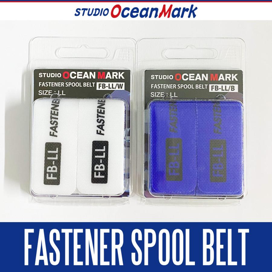 STUDIO OCEAN MARK ☆特価品10％OFF【スタジオオーシャンマーク