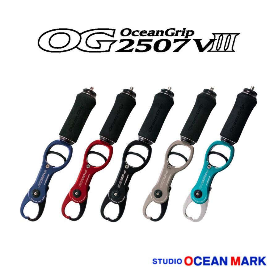 STUDIO OCEAN MARK ☆特価品10％OFF【スタジオオーシャンマーク
