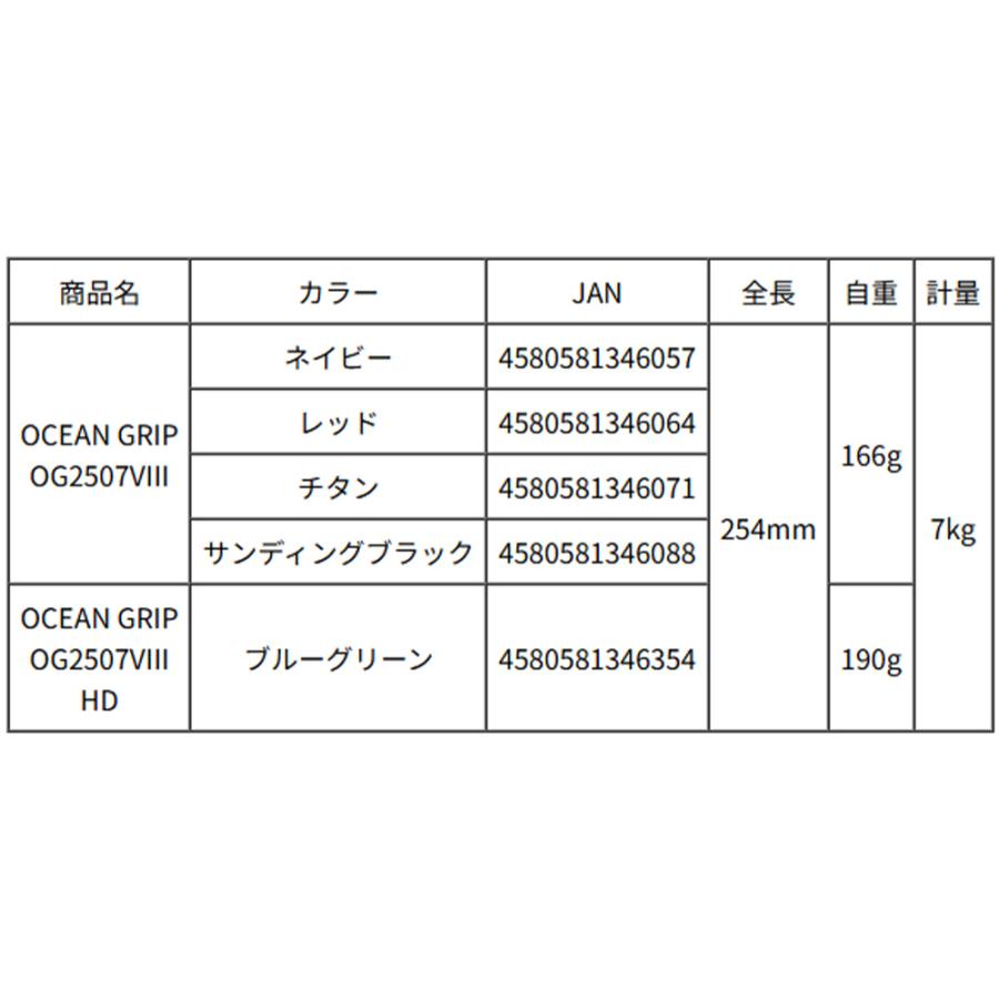 STUDIO OCEAN MARK 【ポイント10倍】【スタジオオーシャンマーク