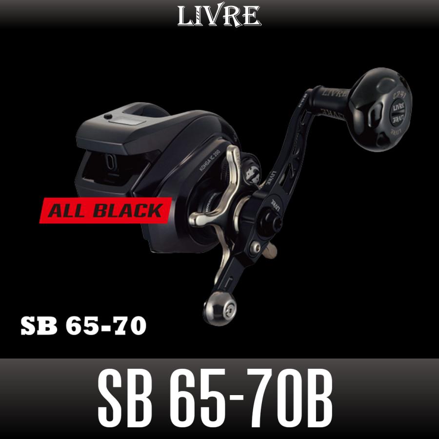 リブレ/LIVRE】SB 65-70 ALL BLACK（オールブラック） : HEDGEHOG