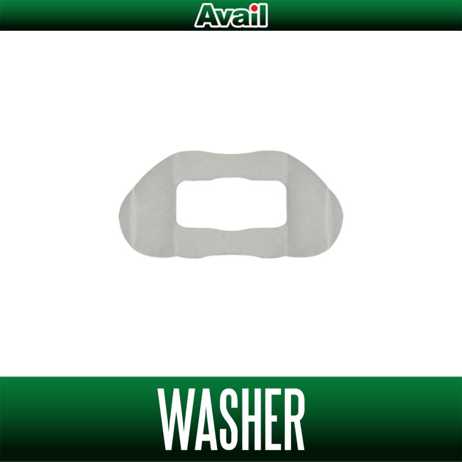 Avail（アベイル） 【Avail/アベイル】ABU用 ワッシャー #5115互換