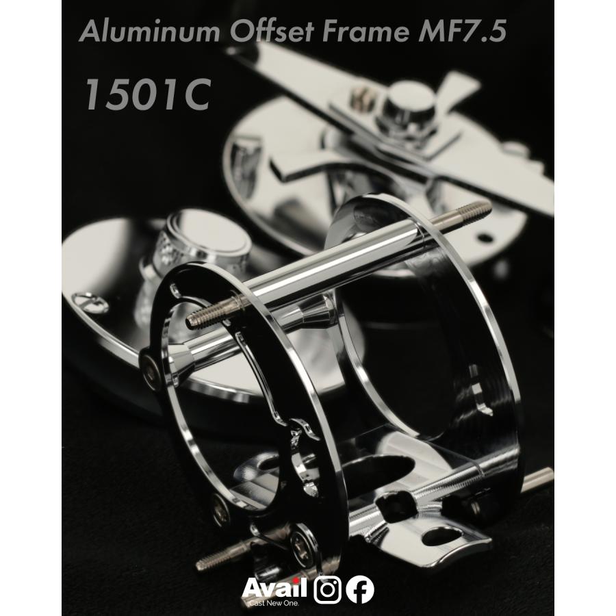 Avail/アベイル】ABU アルミオフセットフレーム MF7.5 アンバサダー