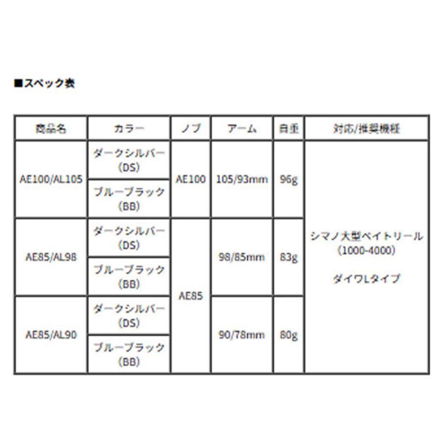 STUDIO OCEAN MARK ☆特価品10％OFF【スタジオオーシャンマーク