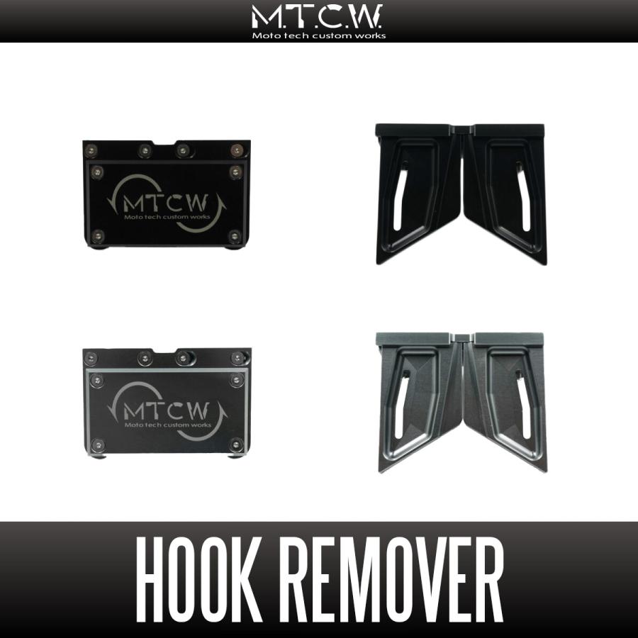 MTCW】わかさぎ用「針外し」 : HEDGEHOG STUDIO - 通販 - Yahoo