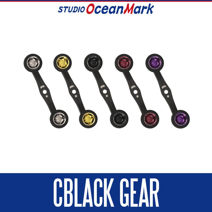 STUDIO OCEAN MARK ☆特価品10％OFF【スタジオオーシャンマーク